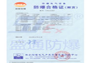 �������÷����aƷ�ϸ��C-���