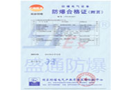 ���շ���늚�aƷ�����ϸ��C����퓣�