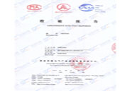 ���շ����aƷ�z�