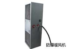 �Ռ����I(y��)����ů�L(f��ng)�C�����c���m�÷���