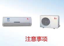 �Ռ�������_ʹ�÷������{(di��o)?