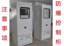 �Ռ������ͷ���늚���ƹ��ھS�o�е�ע�����