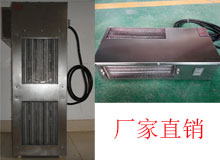 �����ط���ů�L�Cُ�Iǰ�֪