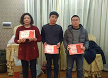 �R��^(q��)2017�����ʢͨ���