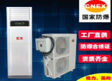 ��ƽ�������{�����X��