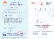 ��ƽ�������{�ϸ��C�Y�|��β�ԃ��