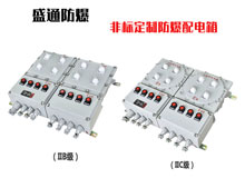 �Ռ�����������(b��o)�r(ji��)����