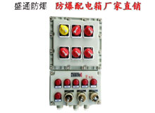 �����ط��������İ�ȫҪ��