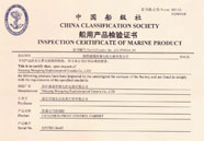 ���մ��îaƷ�z��C�������z�C��