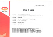 ���շ�������C�ϸ��C