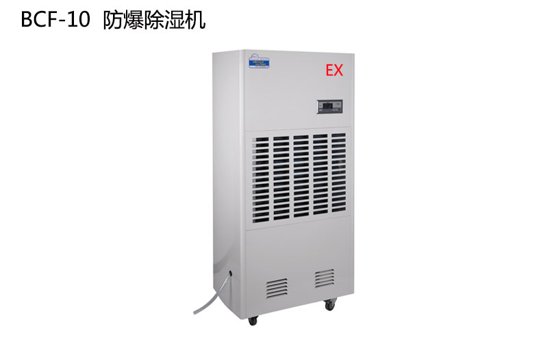 ��������C(j��)