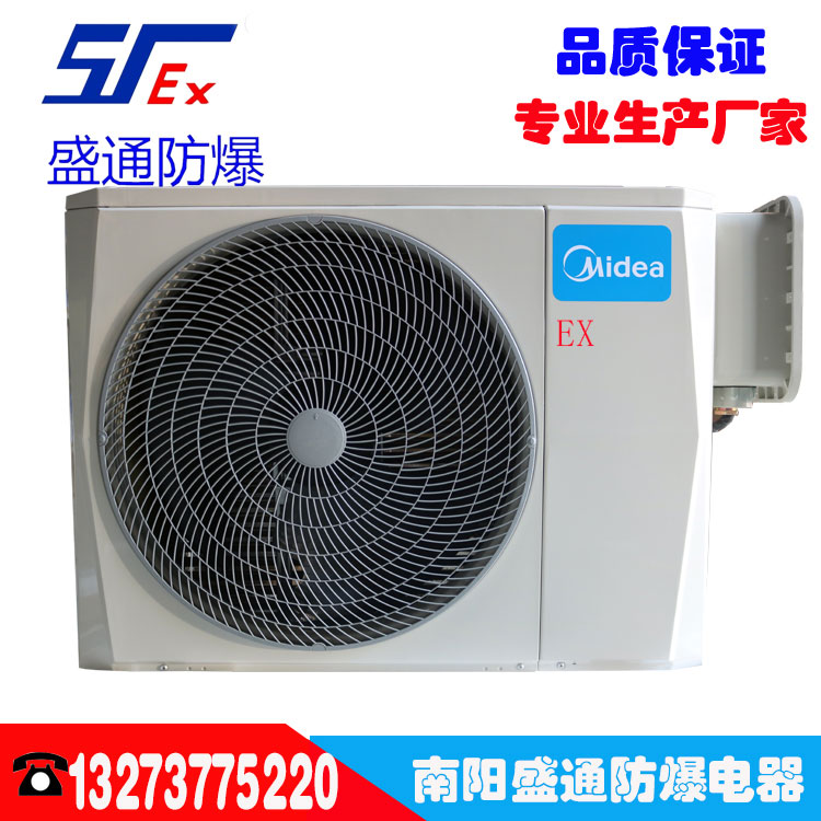 ��ƽ�������{��ԭ�������B