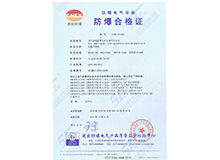 ���^�������ȫ��(gu��)���I(y��)�a(ch��n)Ʒ���a(ch��n)�S���C��B