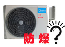 �Ռ��������{��ʲô��˼