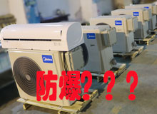 ��ƽ��ô���ǲ��Ƿ������{��