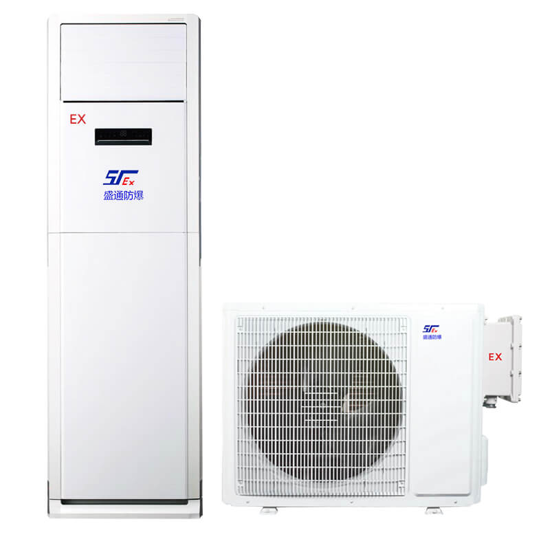 防爆空調 防爆空調