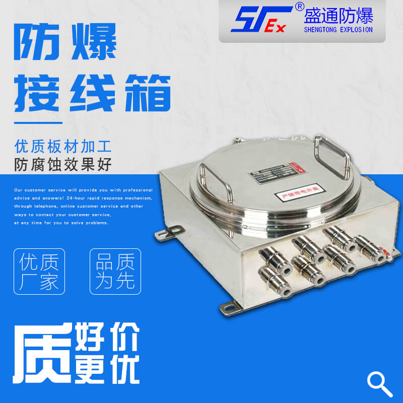 ��ƽ�����Ӿ�����ʲô�ã�