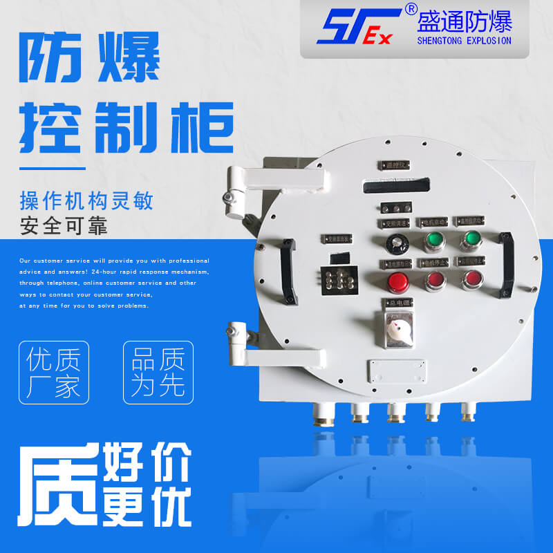 ����^���Ҏ�����b�������ƹ�