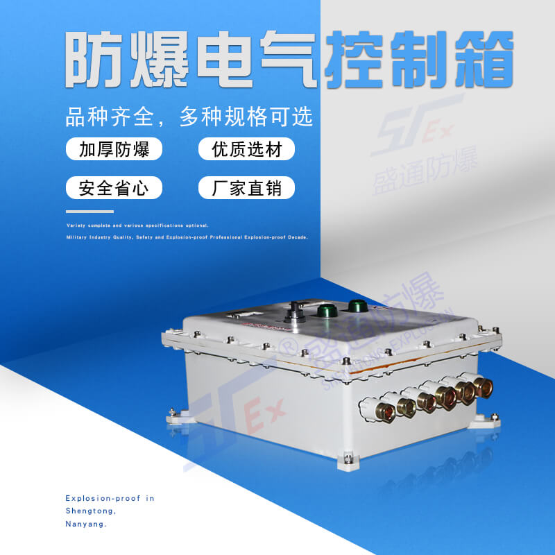 ��ƽ��ը�ۉm�h���������O���к�����Ҫ��