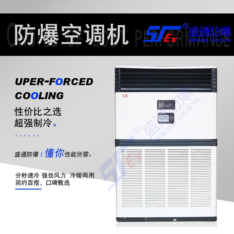 ��ƽ�������{�ľS�o�ͱ��B��