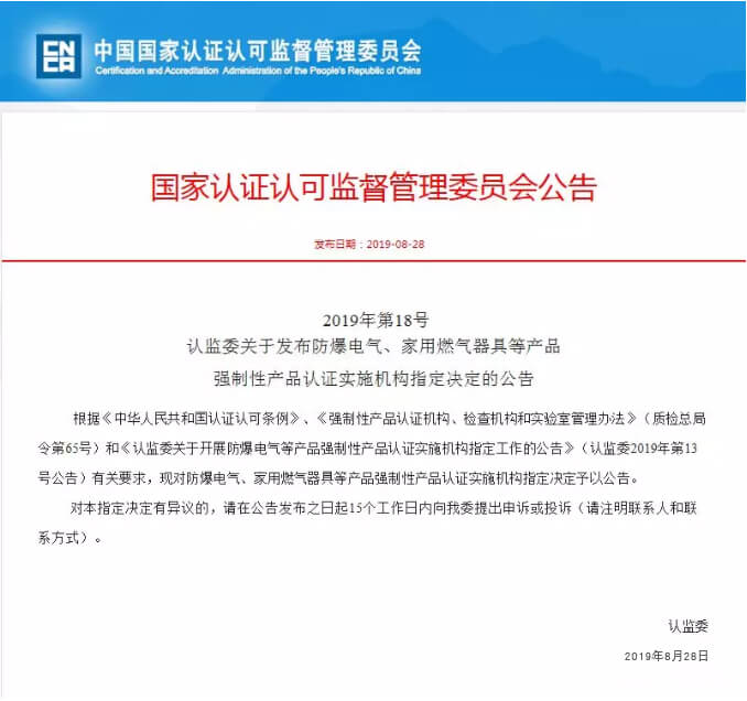 ���ι�������ꖷ���늚��о������޹�˾ϲ�@����늚�CCC�J(r��n)�C����ָ���J(r��n)�C�C��(g��u)�͇���ָ�����