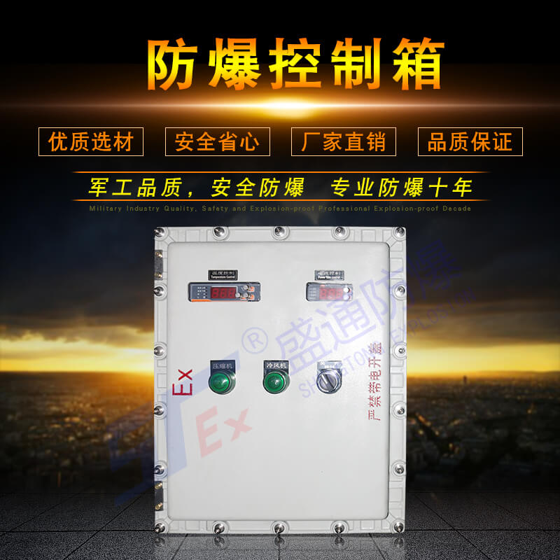 �������������ʹ���^�̳�Ҋ���}����Q������