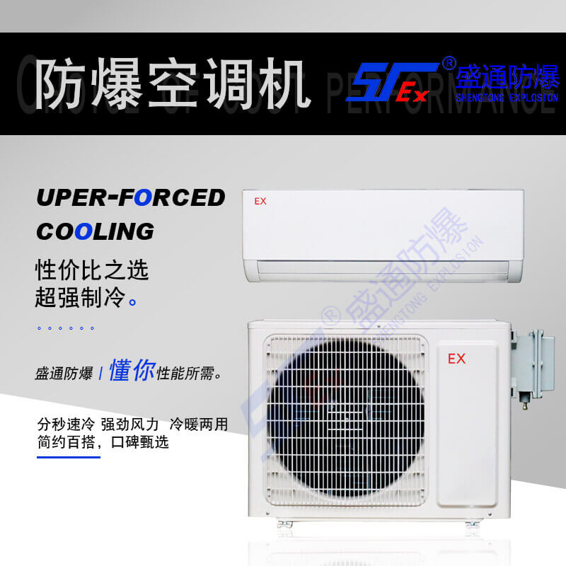 ��ƽ���w�ڒ�ʽ�������{�İ��b������