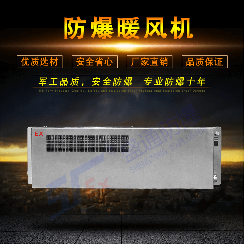 ��ƽ����ů�L�C������Щ��ͣ�