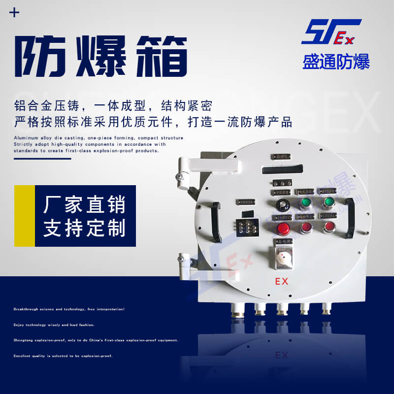 ��ƽ�����������������M�����׻�̎��