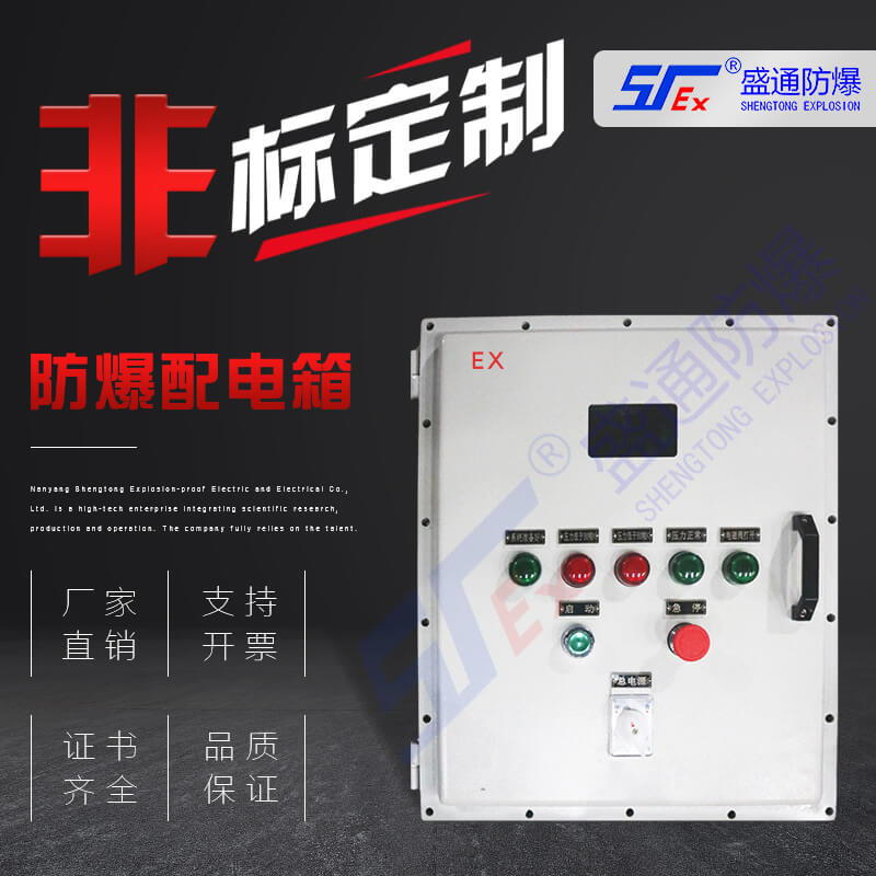 ���η����������Ϸ�������Q����