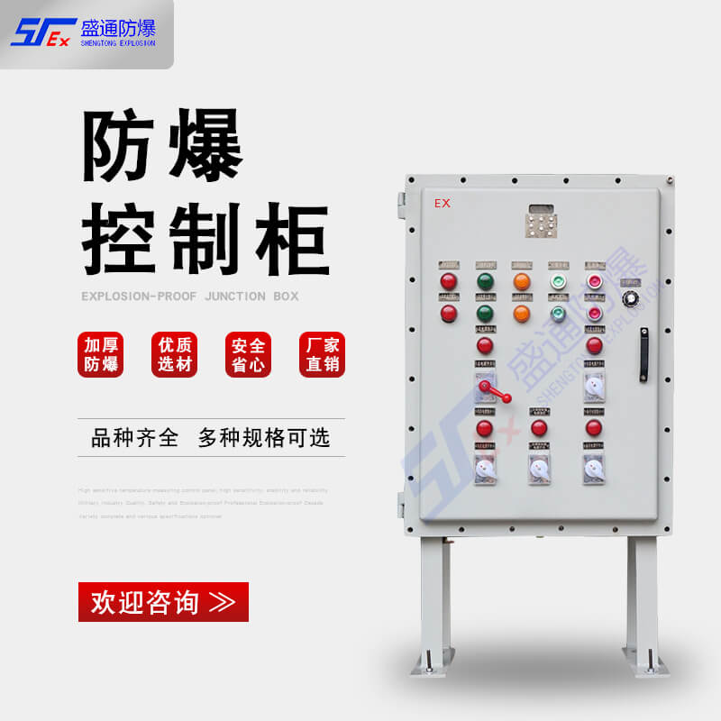 ��ƽ�����͉��������ƹ�