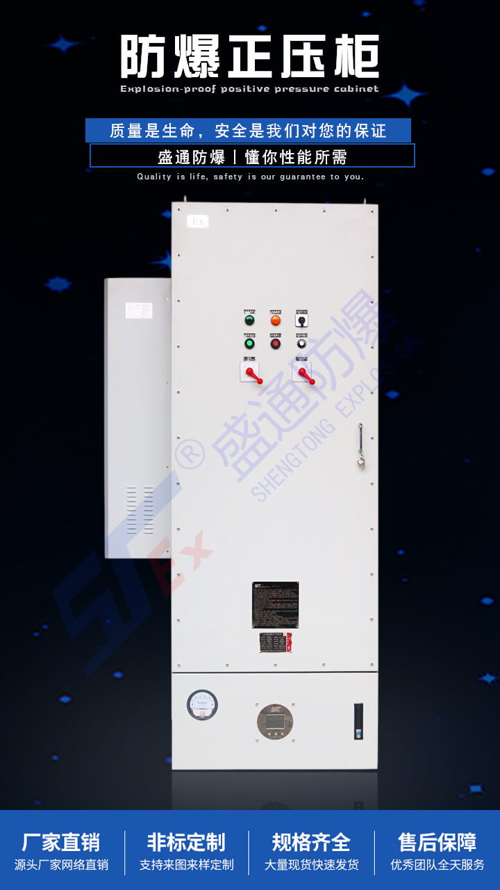 ��ƽ��������������M��ϵ�y�{ԇ