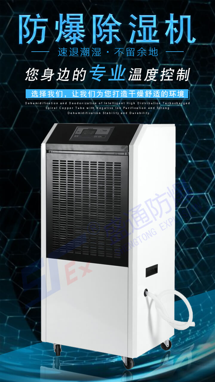 ��ƽ���ʢͨ��������C��ȫ��λ��Q�����y�}