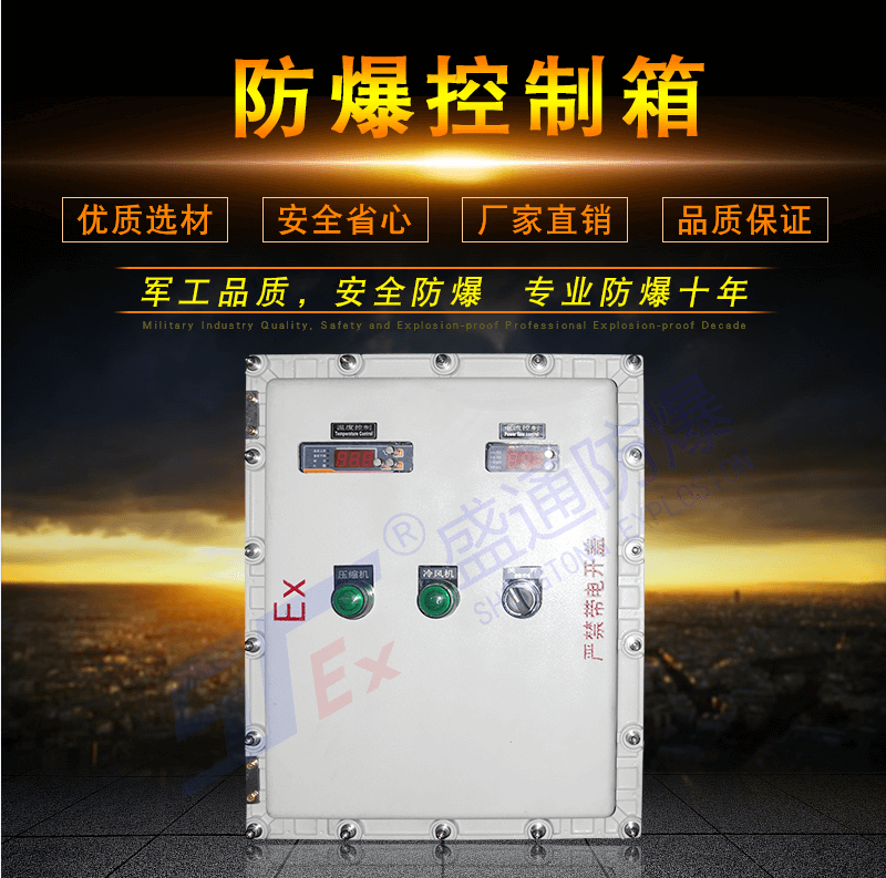 ��ƽ���θ��������w�ĽY���OӋ