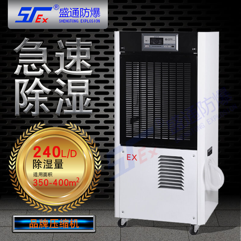 ��ƽ��������C��ʹ���`�^