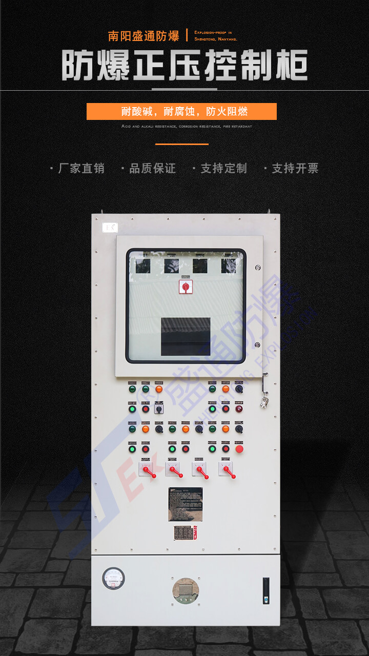 ���������⚤��늚��O��ķ�����ȫ�z��