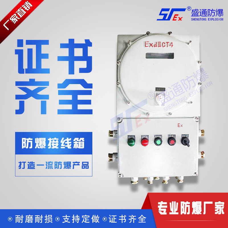 ���θ����͜y�ؽӾ��е��OӋ