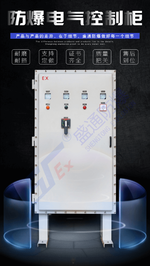 ��ƽ����늚���ƹ�����M�й�ˇ�OӋ�c���b�{ԇ