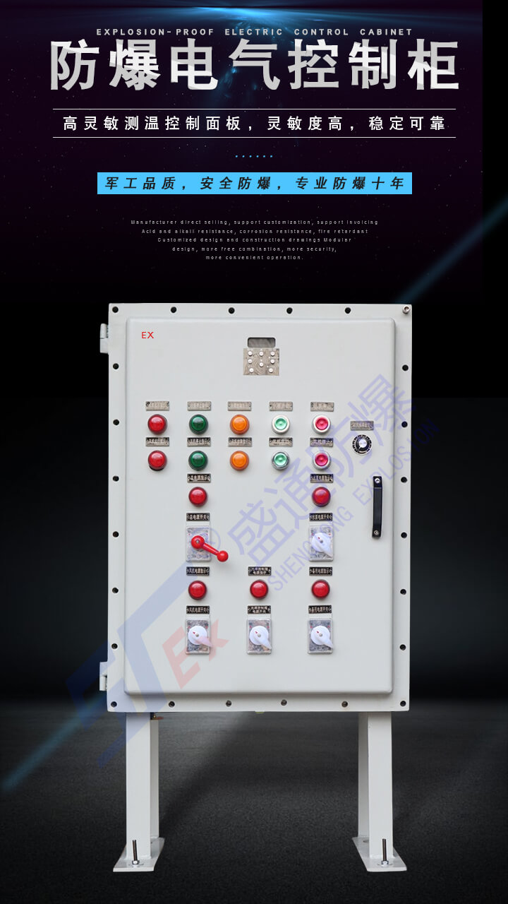 ��ƽ����O(sh��)Ӌ(j��)����늚���ƹ�ĸ���ϵ�y(t��ng)