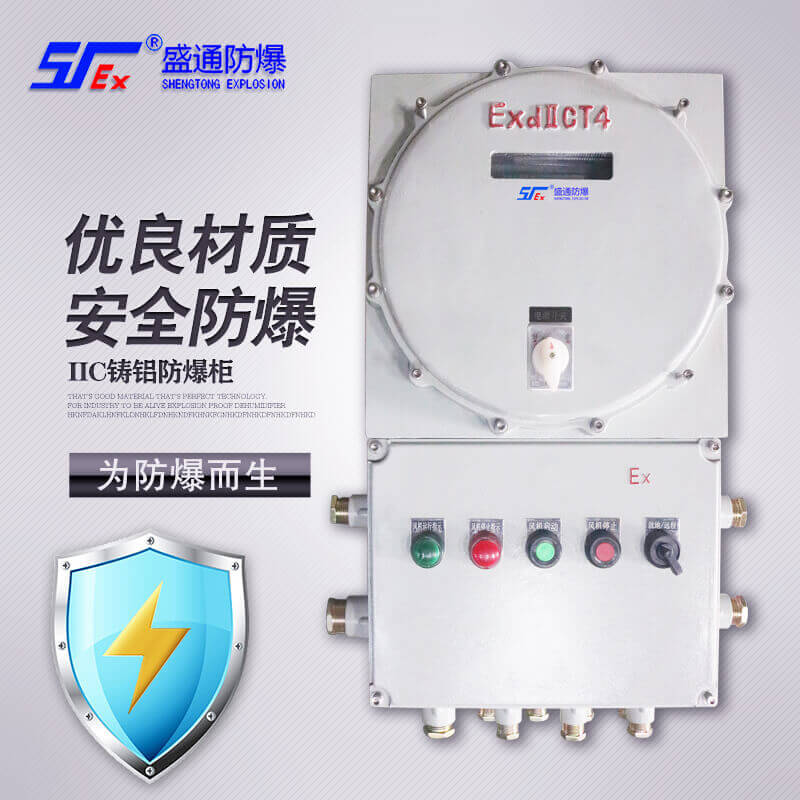 ��ƽ�V�ø�����մ����������Ĺ����Д༰�ų�