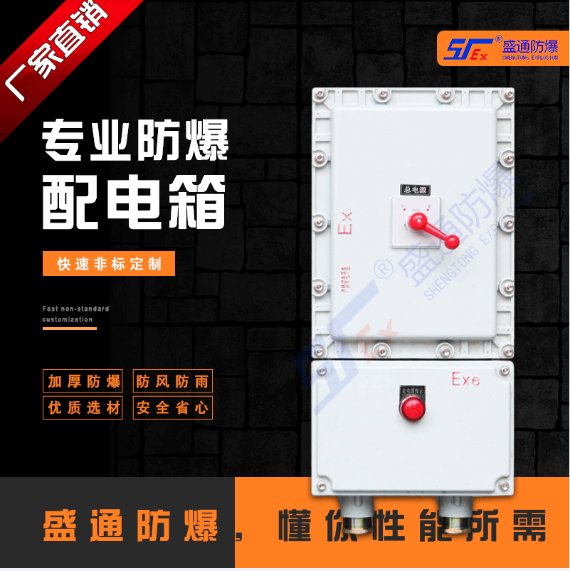 ��ƽ�͉�������늹�ľS�o(h��)��ʩ�c���h