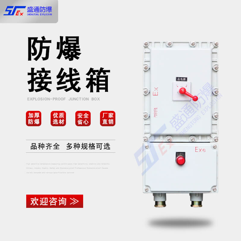 ��ƽͨ�ø����ͽӾ��е����c(di��n)