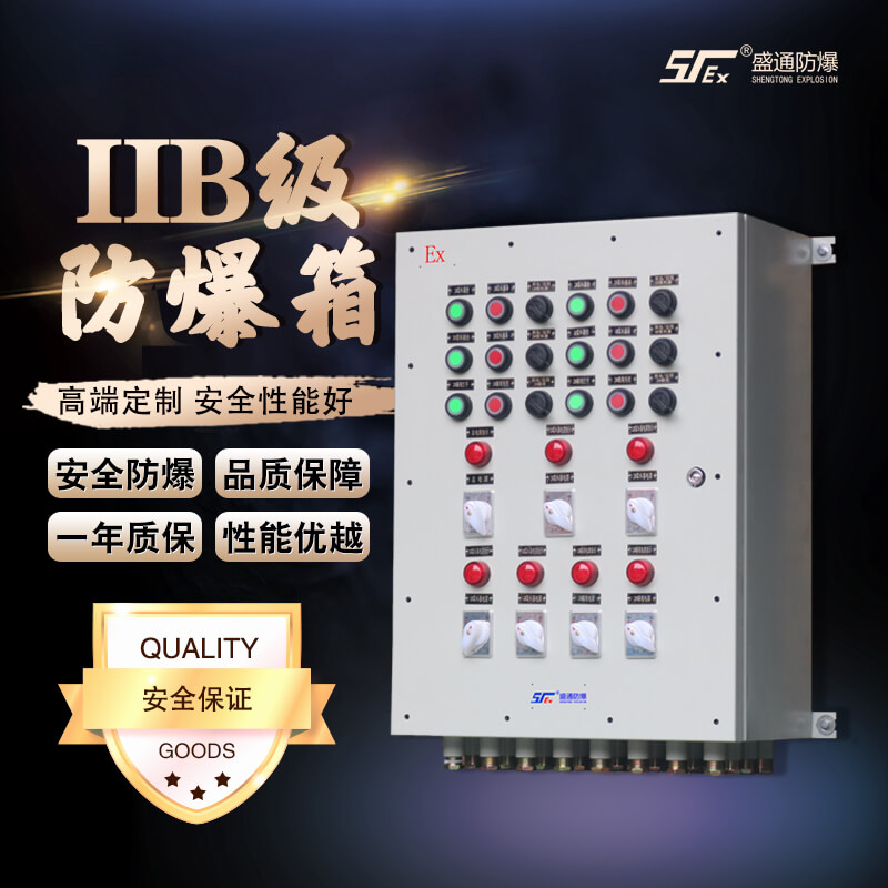 ��ƽ��Ό������⚤��늚��O���M�а�ȫ�z��