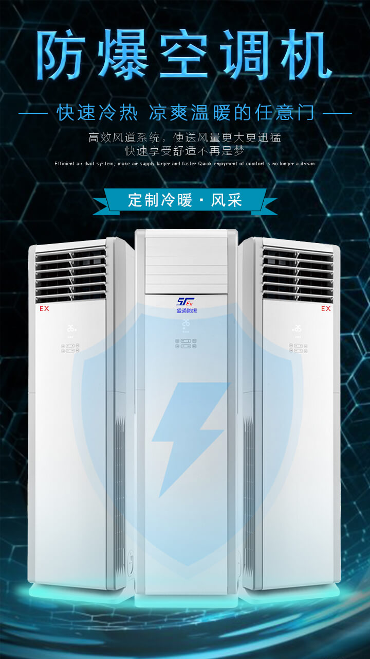 ��ƽ��η�ֹ�������{(di��o)���s�C(j��)���F(xi��n)����