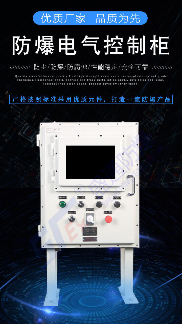 ��ƽ����늚���ƹ��е͉�������Ϸ����c�z��