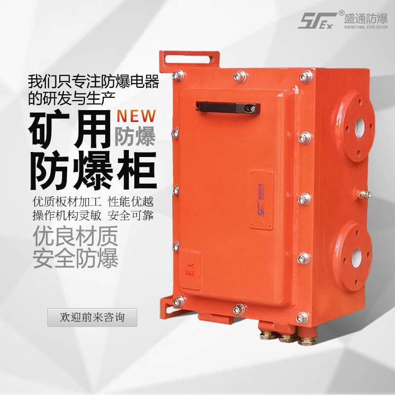 ���K��α��C�������O(sh��)��ķ�������