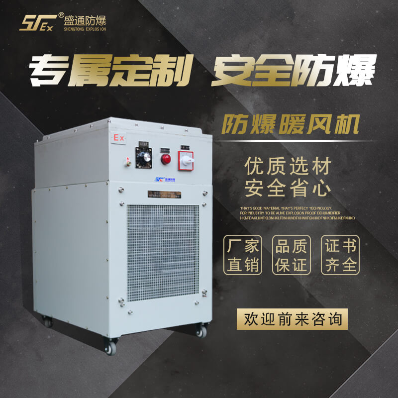 ̩ɽ�^(q��)����ů�L(f��ng)�C(j��)�����c(di��n)