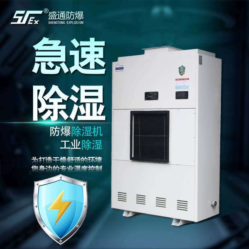 ̩ɽ�^(q��)��������C(j��)����ʽ����Щ