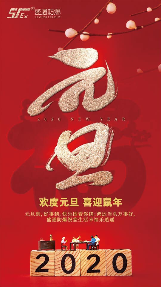 ̩ɽ�^(q��)���ʢͨ����ף���Ԫ���옷