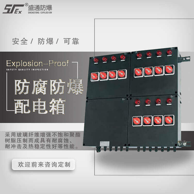 ̩ɽ�^��Ό�����늚��O���M�а�ȫ�[���Ų�